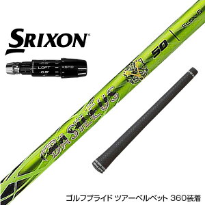 SRIXON XN\ 2024 Zxi X[utVtg Basileus  oVEX K} hCo[p
