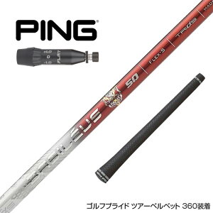 PING s 2025 G440 X[utVtg Basileus Tri:Leggero TRIPHAS gCt@X oVEX gCW[ hCo[p