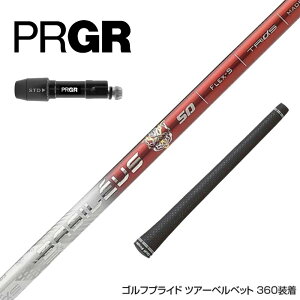 PRGR vMA 24N V RS X[utVtg Basileus Tri:Leggero TRIPHAS gCt@X oVEX gCW[ hCo[p