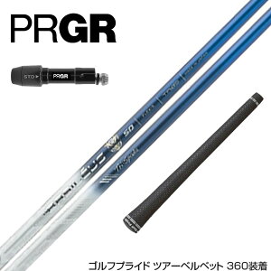 PRGR vMA 24N V RS X[utVtg oVEX gCXp[_ Basileus Tri Spada