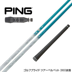 PING s 2025 G440 X[utVtg oVEX gCt@X gCUtB[ Basileus TRIPHAS Tri:Zaffiro hCo[p
