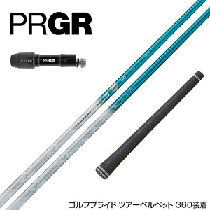 PRGR vMA 24N V RS X[utVtg oVEX gCt@X gCUtB[ Basileus TRIPHAS Tri:Zaffiro hCo[p