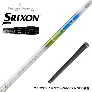 SRIXON �X���N�\�� �[�N�V�I14 ZXi�Ή� �X���[�u�t�V���t�g �f�U�C���`���[�j���O ���r�E�XEQ ST5