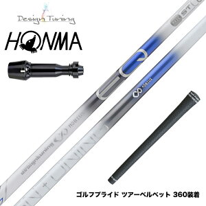 HONMA �{�ԃS���t TW777�h���C�o�[�Ή� �X���[�u�t�V���t�g �f�U�C���`���[�j���O ���r�E�XEQ ST6