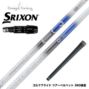 SRIXON �X���N�\�� �[�N�V�I14 ZXi�Ή� �X���[�u�t�V���t�g �f�U�C���`���[�j���O ���r�E�XEQ ST6