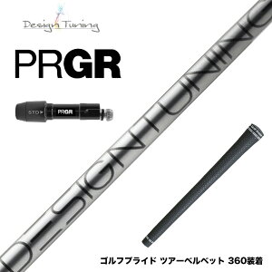 PRGR vMA 24N V RS X[utVtg fUC`[jO RA DesignTuning CORE