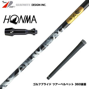 HONMA �{�ԃS���t TW777�h���C�o�[�Ή� �X���[�u�t�V���t�g �O���t�@�C�g�f�U�C�� ���� �� �Z�J���h �h���C�o�[