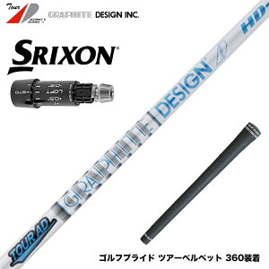SRIXON XN\ 2024 Zxi X[utVtg Ot@CgfUC cA[ TOUR AD HD 6 hCo[p