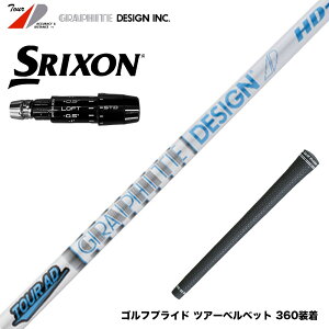 SRIXON XN\ 2024 Zxi X[utVtg Ot@CgfUC cA[ TOUR AD HD 8 hCo[p