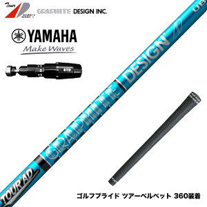 YAMAHA ���}�n 2025 RMX DD�h���C�o�[�Ή� �X���[�u�t�V���t�g �O���t�@�C�g�f�U�C�� �c�A�[ TOUR AD UB 4 �h���C�o�[�p