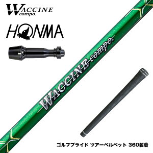 HONMA �{�ԃS���t TW777�h���C�o�[�Ή� �X���[�u�t�V���t�g GRAVITY �O���r�e�B�[ WACCINE compo ���N�`���R���| GR351 DR �h���C�o�[�p