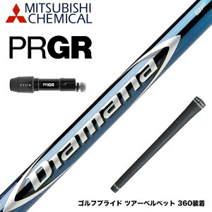 PRGR vMA 24N V RS X[utVtg OHP~J Diamana BF fBA}i BF hCo[p