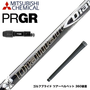 PRGR vMA 24N V RS X[utVtg OHP~J Diamana DF fBA}i DF hCo[p