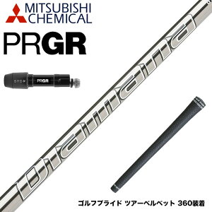 PRGR vMA 24N V RS X[utVtg OHP~J Diamana GT