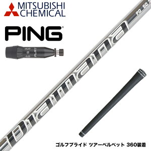 PING s 2025 G440 X[utVtg Mitsubishi Chemical OHP~J Diamana PD-Series fBA}i hCo[p