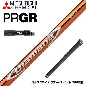 PRGR vMA 24N V RS X[utVtg OHP~J Diamana RF fBA}i RF hCo[p