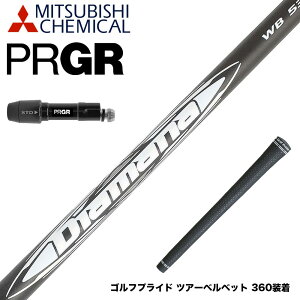 PRGR vMA 24N V RS X[utVtg OHP~J Diamana WB fBA}i WB hCo[p