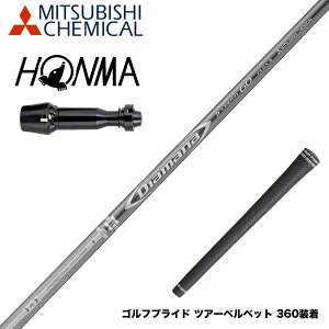 HONMA �{�ԃS���t TW777�h���C�o�[�Ή� �X���[�u�t�V���t�g �O�H�P�~�J�� Diamana D-LIMITED �f�B�A�}�i �h���C�o�[�p