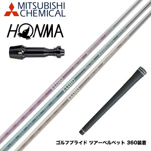HONMA �{�ԃS���t TW777�h���C�o�[�Ή� �X���[�u�t�V���t�g �O�H�P�~�J�� �G���f�B�I ELDIO No03 �h���C�o�[�p