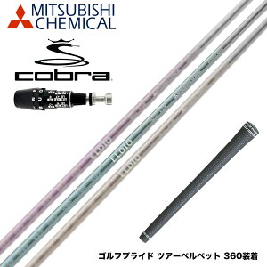 COBRA �R�u�� OPTM DS-ADAPT DS-ADAPT�Ή� �X���[�u�t�V���t�g �O�H�P�~�J�� �G���f�B�I ELDIO No06 �h���C�o�[�p