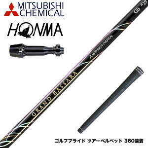 HONMA �{�ԃS���t TW777�h���C�o�[�Ή� �X���[�u�t�V���t�g �O�H�P�~�J�� GRAND BASSARA �� �O�����h �o�T�� �x�[�^ �h���C�o�[�p