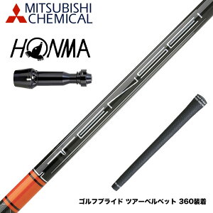 HONMA �{�ԃS���t TW777�h���C�o�[�Ή� �X���[�u�t�V���t�g �O�H�P�~�J�� 2022 �e���Z�C �v�� �I�����W 1K TENSEI Pro Orange 1K �h���C�o�[�p