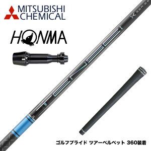 HONMA �{�ԃS���t TW777�h���C�o�[�Ή� �X���[�u�t�V���t�g �O�H�P�~�J�� TENSEI Pro Blue 1K �e���Z�C �v�� �u���[ 1K �h���C�o�[�p