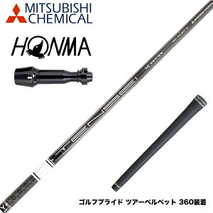 HONMA �{�ԃS���t TW777�h���C�o�[�Ή� �X���[�u�t�V���t�g �O�H�P�~�J�� ���{�d�l TENSEI Pro White 1K �e���Z�C �z���C�g �h���C�o�[�p