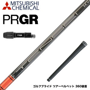 PRGR vMA 24N V RS X[utVtg OHP~J TENSEI Pro Red 1K Series eZC bh