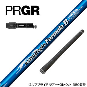 PRGR vMA 24N V RS X[utVtg {Vtg Regio Formula B WItH[~ hCo[p