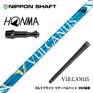 HONMA �{�ԃS���t TW777�h���C�o�[�Ή� �X���[�u�t�V���t�g ���{�V���t�g VULCANUS �o���J�k�X �u���[ �E�b�h�p �J�[�{���V���t�g