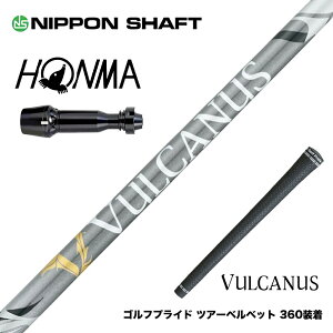 HONMA �{�ԃS���t TW777�h���C�o�[�Ή� �X���[�u�t�V���t�g ���{�V���t�g VULCANUS �o���J�k�X �O���[ �E�b�h�p �J�[�{���V���t�g
