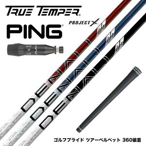 PING s 2025 G440 X[utVtg gD[ep[ vWFNgX DENALI fBi {dl