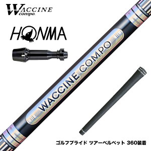 HONMA �{�ԃS���t TW777�h���C�o�[�Ή� �X���[�u�t�V���t�g WACCINE compo ���N�`���R���| GR301 DR
