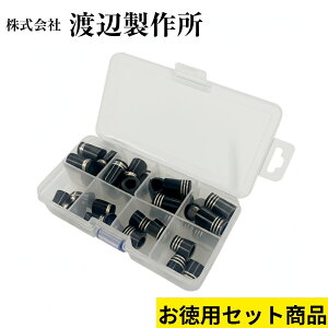 \PbgNmini 2025-26 m[uZbg St Nu \Pbg Ebhp ACAp v32 JX^}CY C œK