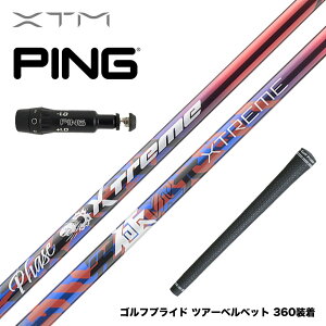 y10 \tz oVEX Basileus PING s G430 G425X[u X[utVtg XTM Phase tF[Y X-ABILITY