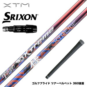 N[| oVEX Basileus SRIXON XN\ 2024 Zxi X[utVtg XTM Phase tF[Y X-ABILITY