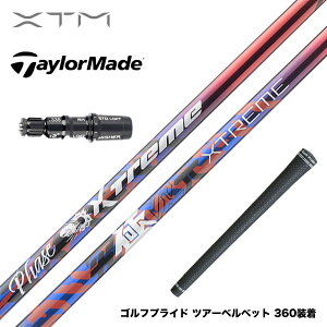 y10 \tz oVEX Basileus TaylorMade e[[Ch Qi35 Qi10 X[utVtg XTM Phase tF[Y X-ABILITY