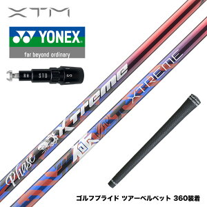 y10 \tz oVEX Basileus YONEX lbNX X[utVtg XTM Phase tF[Y X-ABILITY
