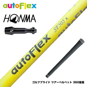 HONMA �{�ԃS���t TW777�h���C�o�[�Ή� �X���[�u�t�V���t�g AutoFlex �I�[�g�t���b�N�X �h���C�o�[�X���[�u�t�V���t�g �C�G���[