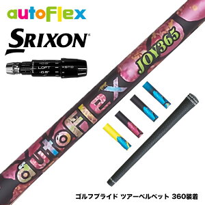 SRIXON �X���N�\�� �[�N�V�I14 ZXi�Ή� �X���[�u�t�V���t�g AutoFlex �I�[�g�t���b�N�X JOY365 �h���C�o�[�X���[�u�t�V���t�g �S5�F