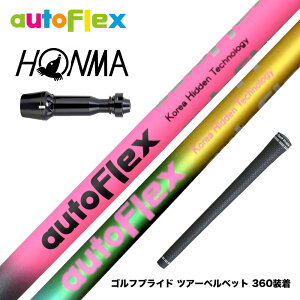 HONMA �{�ԃS���t TW777�h���C�o�[�Ή� �X���[�u�t�V���t�g AutoFlex �I�[�g�t���b�N�X �h���C�o�[�V���t�g �h���C�o�[�p