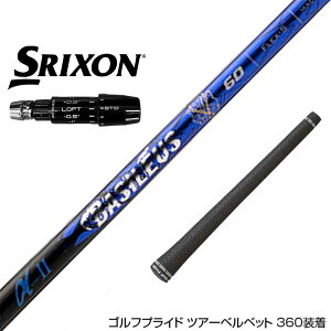 SRIXON XN\ 2024 Zxi X[utVtg 23N9Basileus 2 oVEX At@2 hCo[p