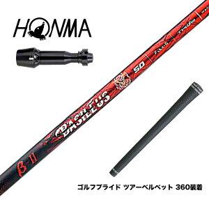 HONMA �{�ԃS���t TW777�h���C�o�[�Ή� �X���[�u�t�V���t�g Basileus ��2 �o�V���E�X �x�[�^�c�[ �h���C�o�[�p