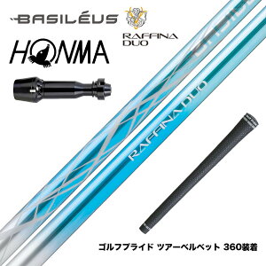 HONMA �{�ԃS���t TW777�h���C�o�[�Ή� �X���[�u�t�V���t�g Basileus �o�V���E�X Raffina DUO ���t�B�[�i �f���I