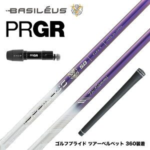 PRGR vMA 24N V RS X[utVtg oVEX Basileus Triphas gCtBA} Tri:Fiamma