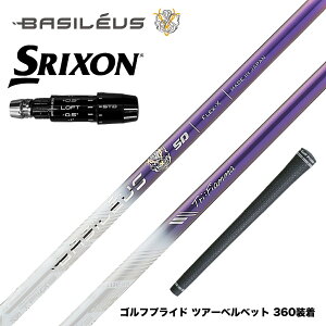 SRIXON XN\ 2024 Zxi X[utVtg oVEX Basileus Triphas gCtBA} Tri:Fiamma