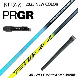 N[| PRGR vMA 24N V RS X[utVtg BUZZ 2025 PROTOTYPE NEW COLOR oY vg^Cv u[ CG[