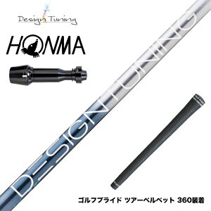HONMA �{�ԃS���t TW777�h���C�o�[�Ή� �X���[�u�t�V���t�g �f�U�C���`���[�j���O ���r�E�X ���L�b�h MOBIUS LIQUID DX