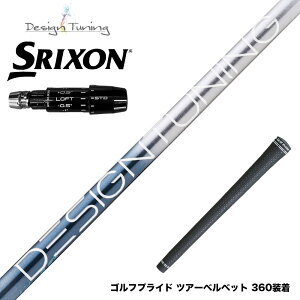 SRIXON �X���N�\�� �[�N�V�I14 ZXi�Ή� �X���[�u�t�V���t�g �f�U�C���`���[�j���O ���r�E�X ���L�b�h MOBIUS LIQUID DX